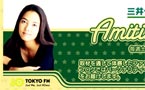 TOKYO FM 「Amitie du weekend」に出演しました